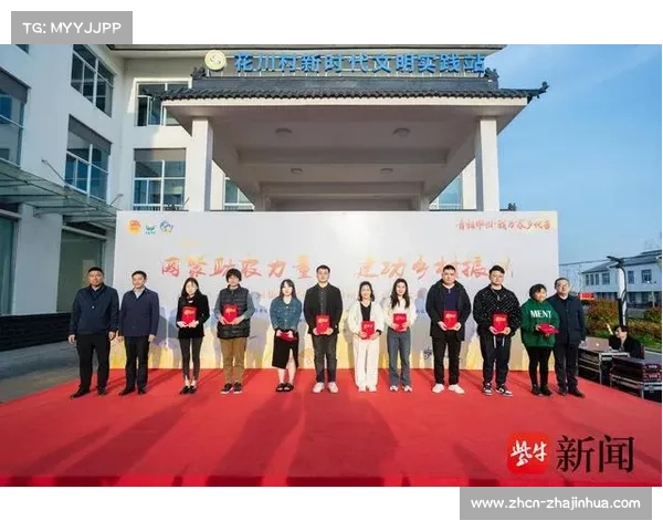 浙江海亮实验中学与包头二十一中学U系列对决成功登上央视直播平台 浙江海亮实验中学与包头二十一中学U系列对决成功登上央视直播平台