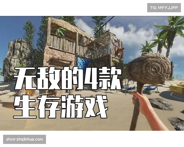 雨中混战:泥浆如何让XC赛变成一场“生存游戏”